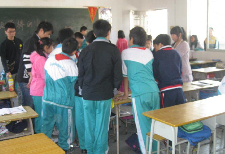 洋城学校