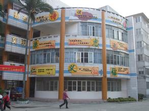 南宁市华西路小学