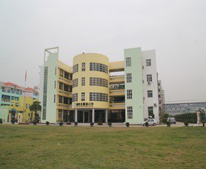 深圳市龙岗区水晶城小学