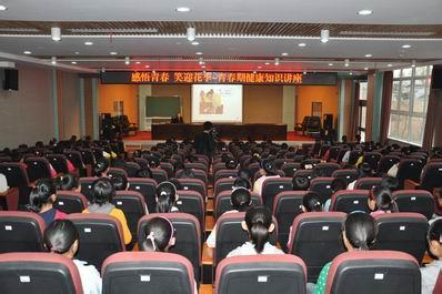 日照市五莲县实验学校(小学部)