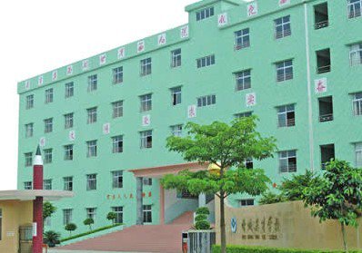 广州市增城市英才学校