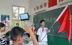 长沙真人桥小学