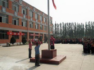银川市兴庆区大塘中心小学