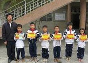 中山市黄圃镇石军小学