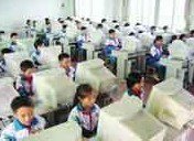 东莞市寮步育新小学