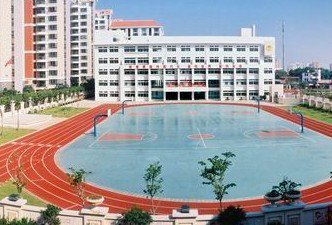 汕头市金阳小学