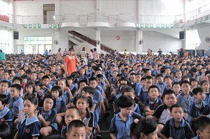 佛山市北滘中心小学