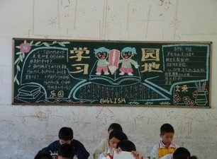 中山市坦洲镇启明学校（中学部）