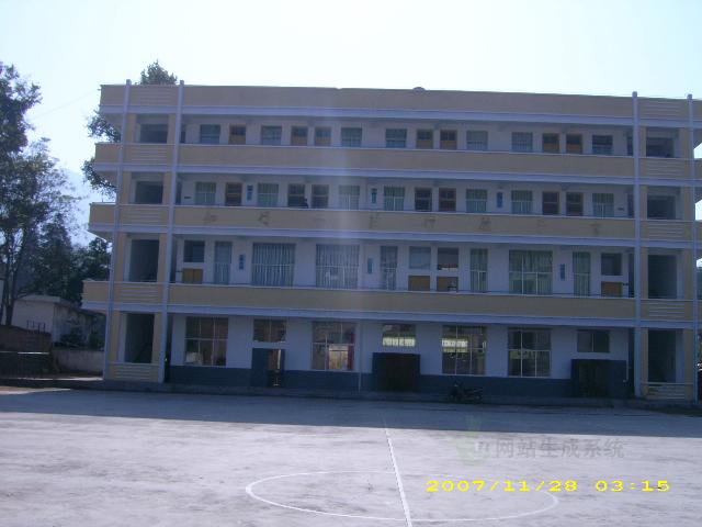 建宁县均口中学