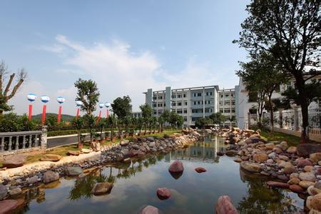 长沙市湘府中学