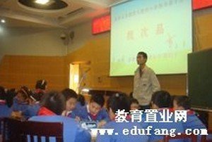 中山市南朗白企小学