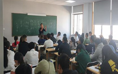 皖东职业技术教材发行站