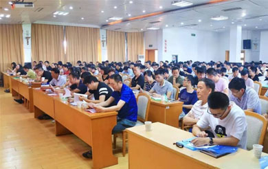 连云港市职业技术教育中心