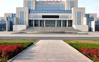 中山大学大学书店#xB7;统一书店