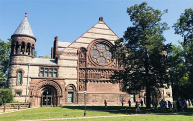 西南民族学院深圳教学点