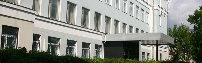 俄罗斯司法部法学院
