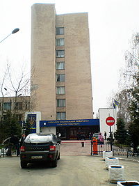基辅国立文化大学