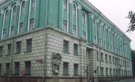 捷尔诺波尔国立戈尔巴乔夫医学科学院