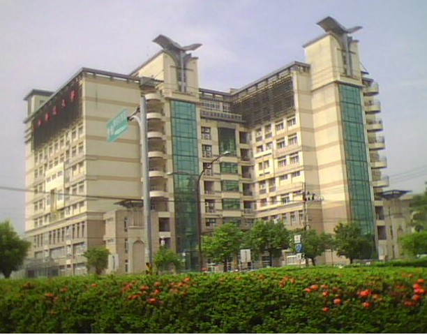 美和科技大学