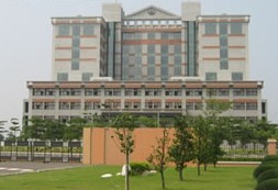 和春技术学院