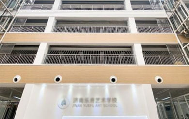 浏阳市国土管理局中和乡国土管理所
