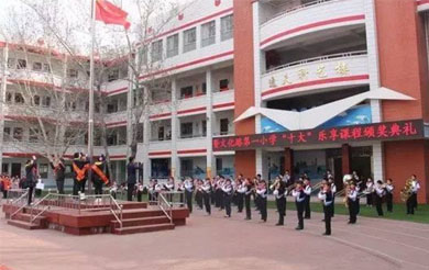 天峨县更新乡斌停村斌停小学