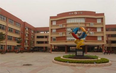 犍为县舞雩乡石坝小学