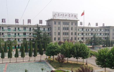 广育专修学校