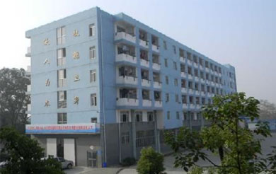 山东淄博稷下专修学院