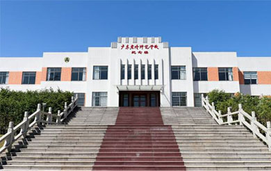 河北省衡水工业学校
